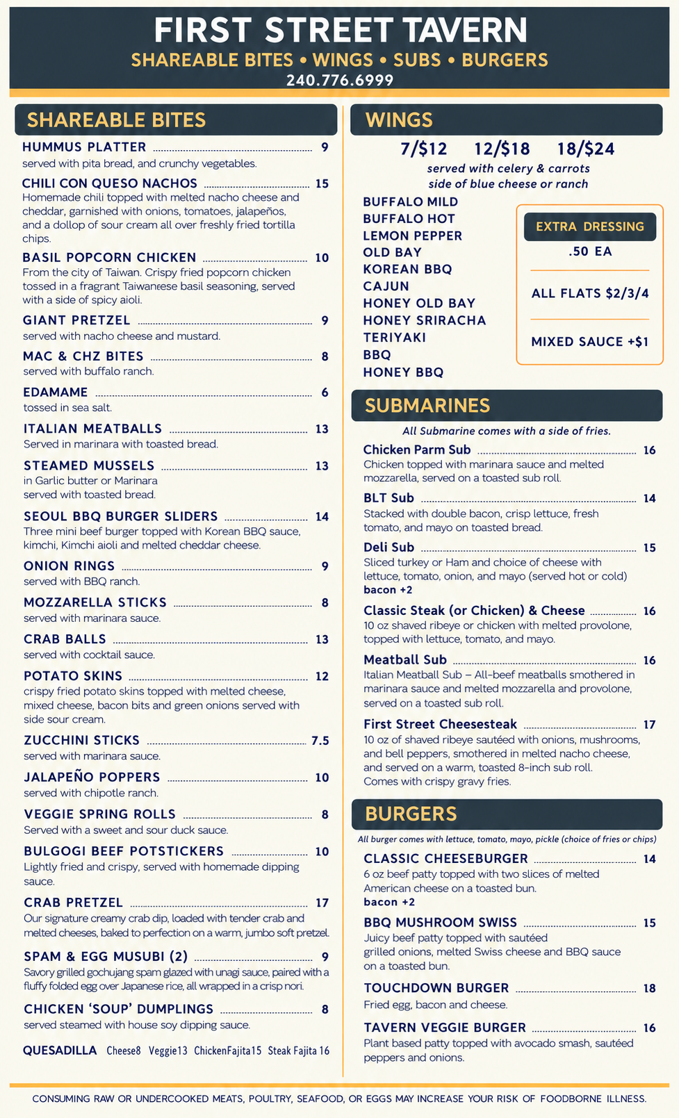First Street Tavern full menu page one: shareable bites, wings, submarines, burgers and quesadillas